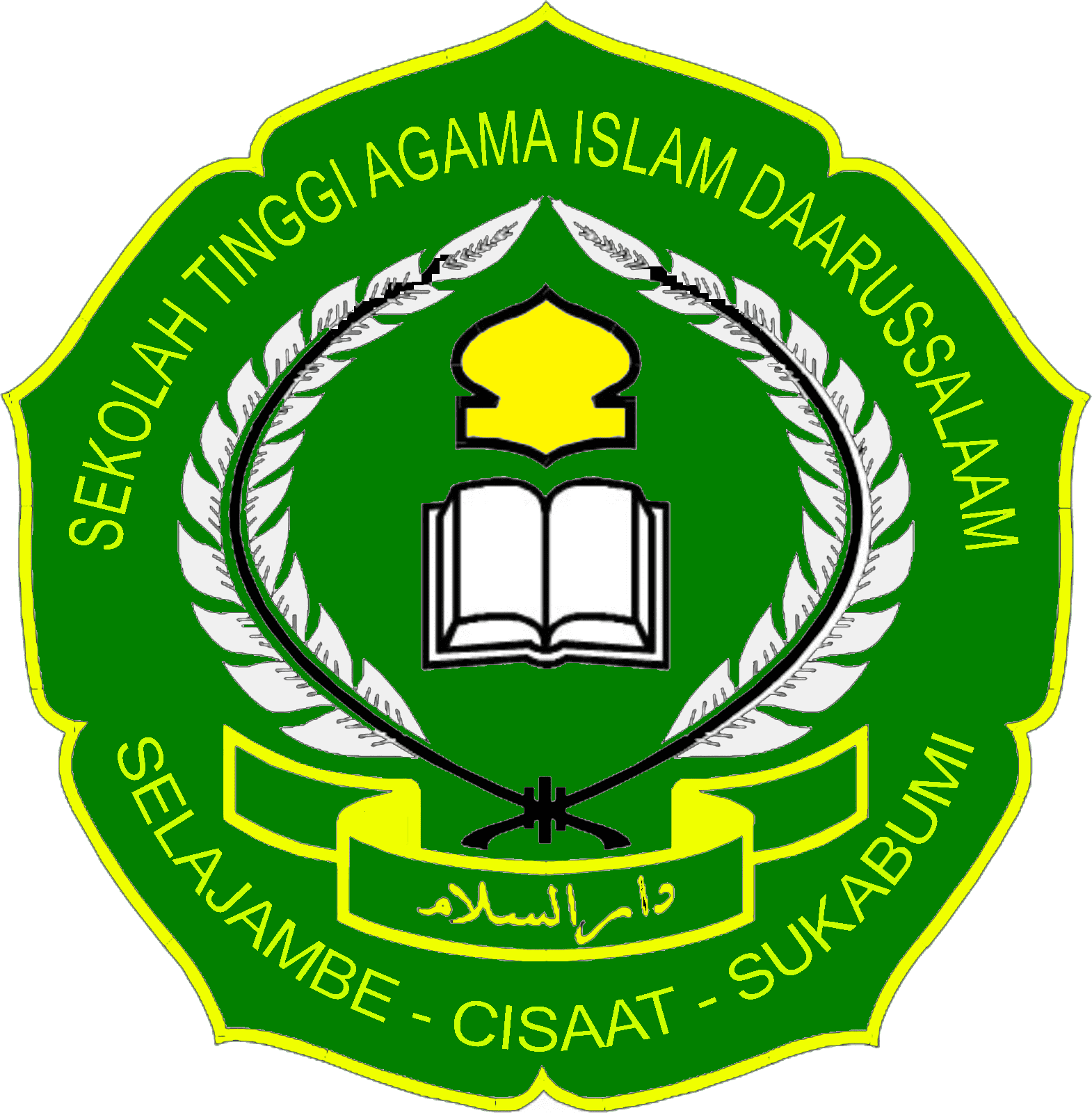 STAI Daarussalam